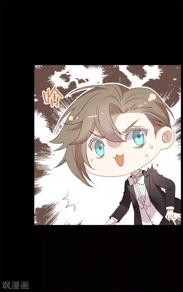 我与玛丽苏女主抢男友第109话 决胜时刻