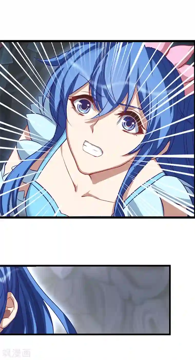 精灵梦叶罗丽第70话 树洞侦查员