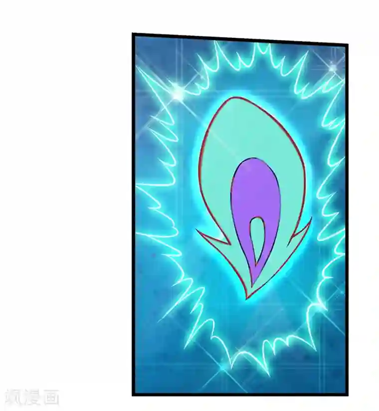 精灵梦叶罗丽第70话 树洞侦查员