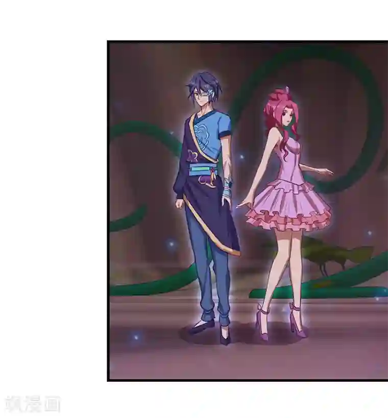 精灵梦叶罗丽第70话 树洞侦查员