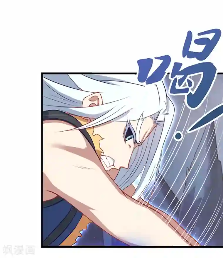 精灵梦叶罗丽第70话 树洞侦查员