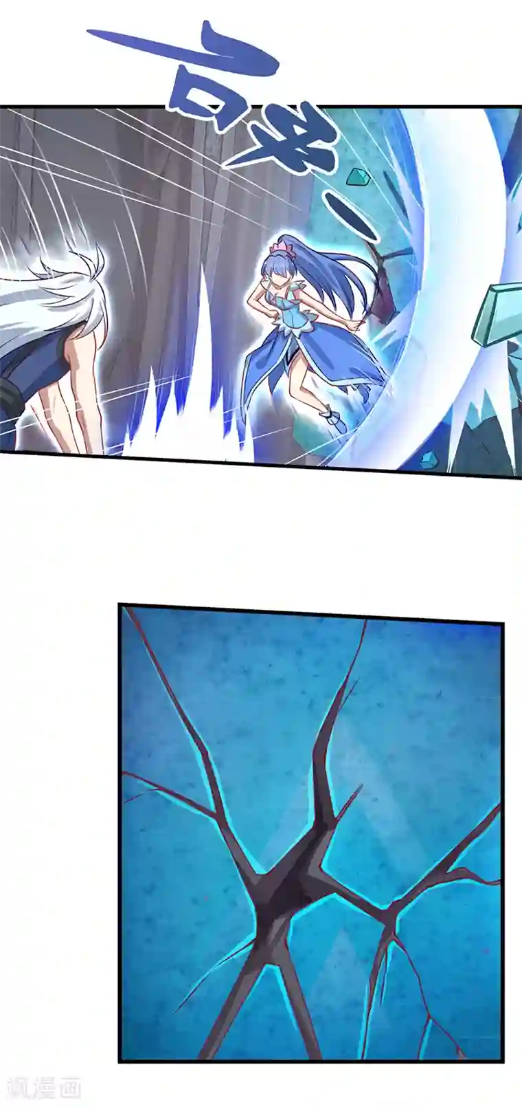 精灵梦叶罗丽第70话 树洞侦查员