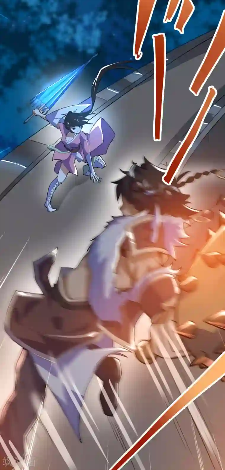 神武帝尊第85话 交换条件