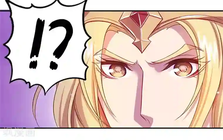 精灵梦叶罗丽第八季第54话