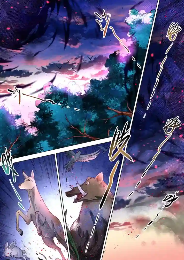 最强原始人第64话 说锤爆他，就一定要锤爆他！