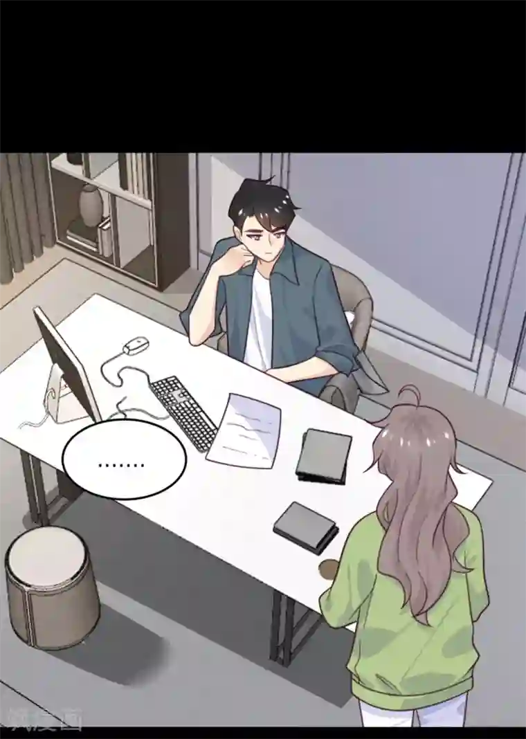 向黑化总裁献上沙雕第78话 小白鼠