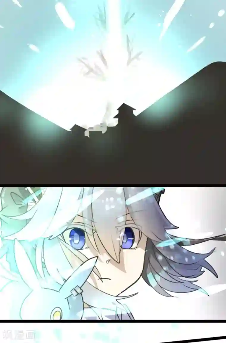 他和她的魔法契约第122话 轮回之力