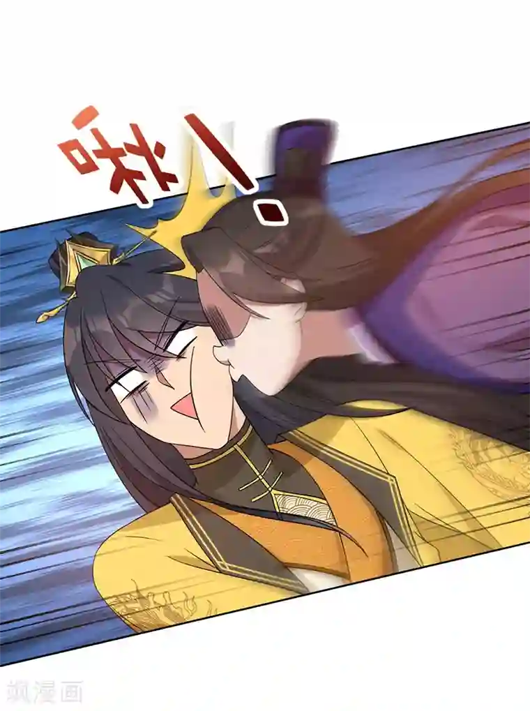 狂女重生：纨绔七皇妃第294话 激情岁月