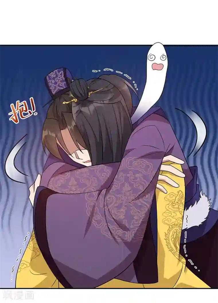 狂女重生：纨绔七皇妃第294话 激情岁月