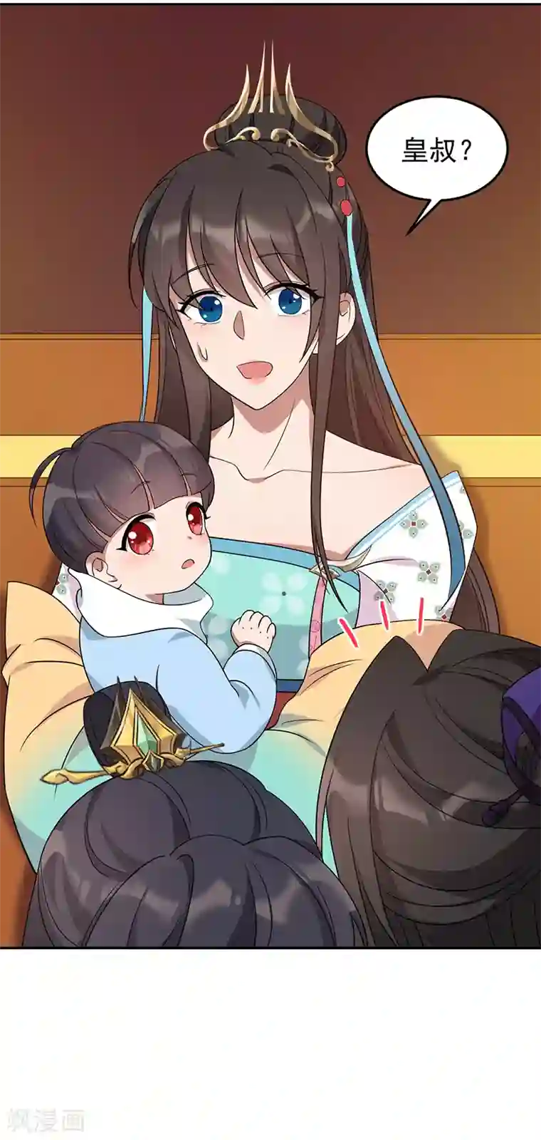 狂女重生：纨绔七皇妃第294话 激情岁月