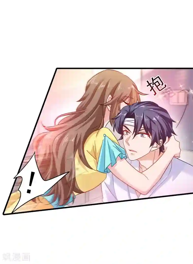 入骨暖婚（漫画版）第335话 我的一切都是你的