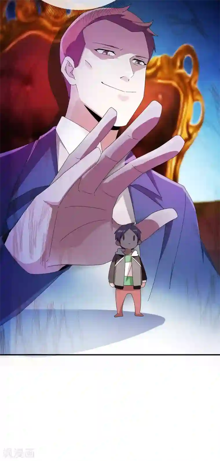 今天开始当首富第179话 玩完了不给钱就不算骗