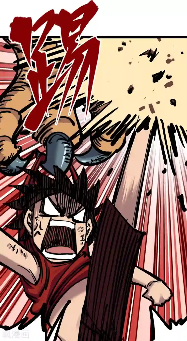 伍六七:黑白双龙第6话1 莫浪与白其