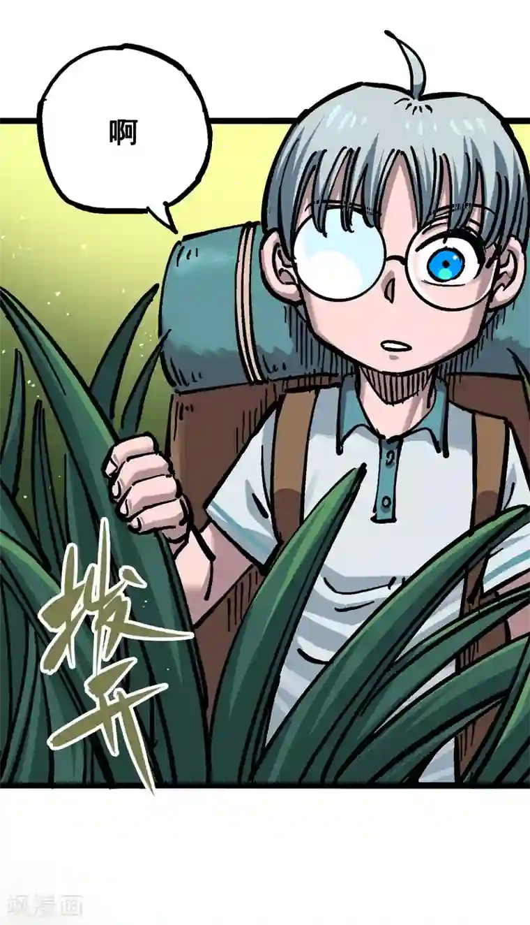 伍六七:黑白双龙第6话1 莫浪与白其