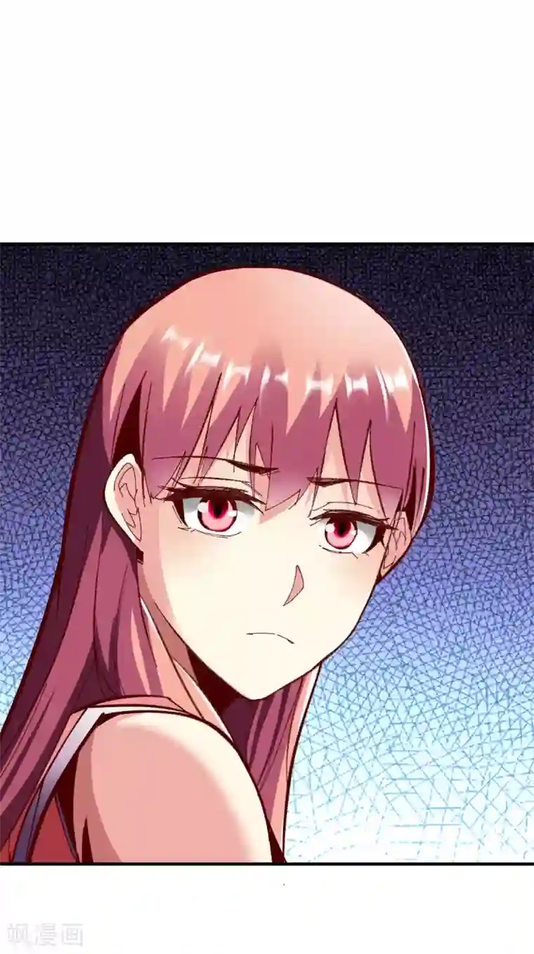 战鼎第234话 大能神威