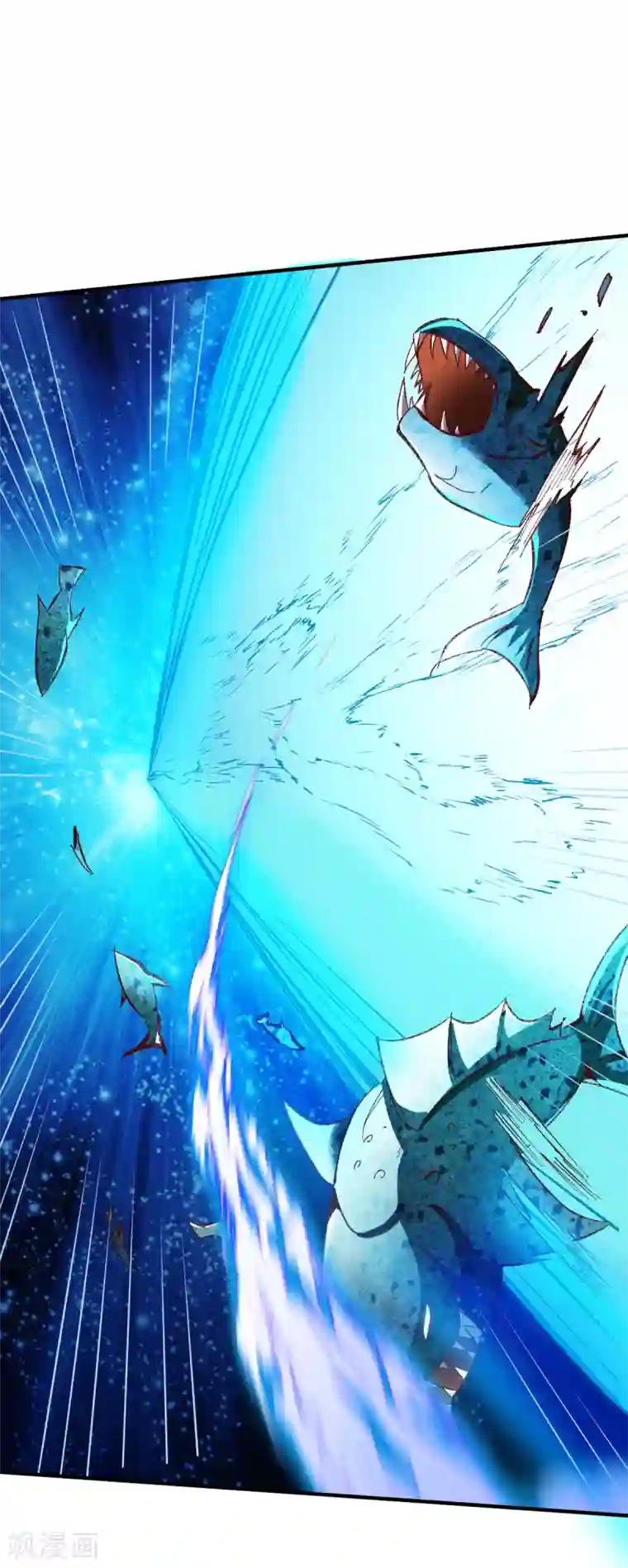 战鼎第234话 大能神威