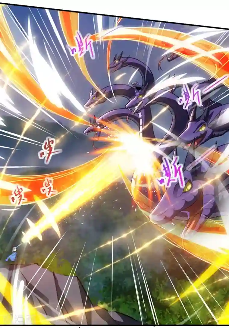 独步逍遥第242话 人走珠留下