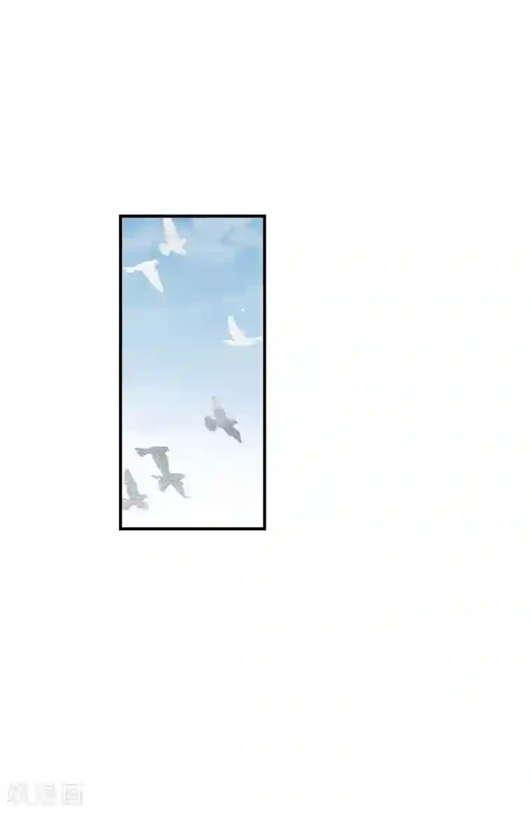 摩耶·人间玉第45话3 约会