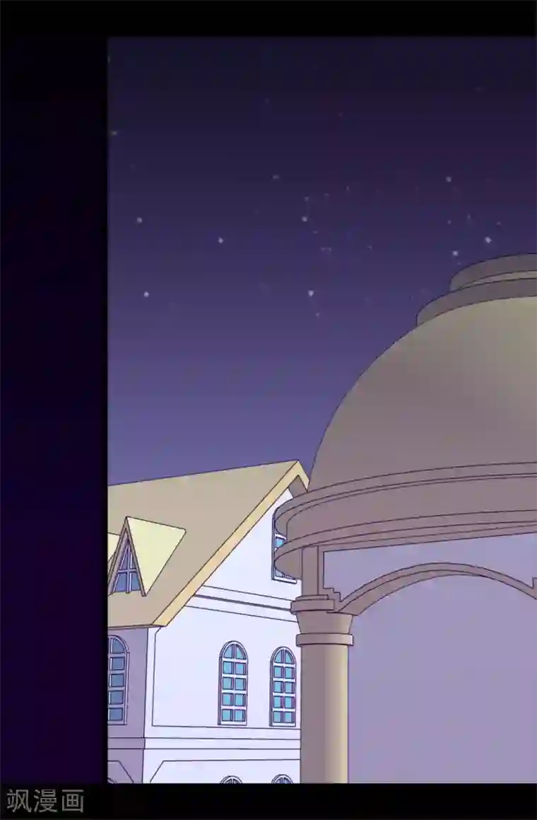 据说我是王的女儿第572话 为帝国奉献一切的皇女