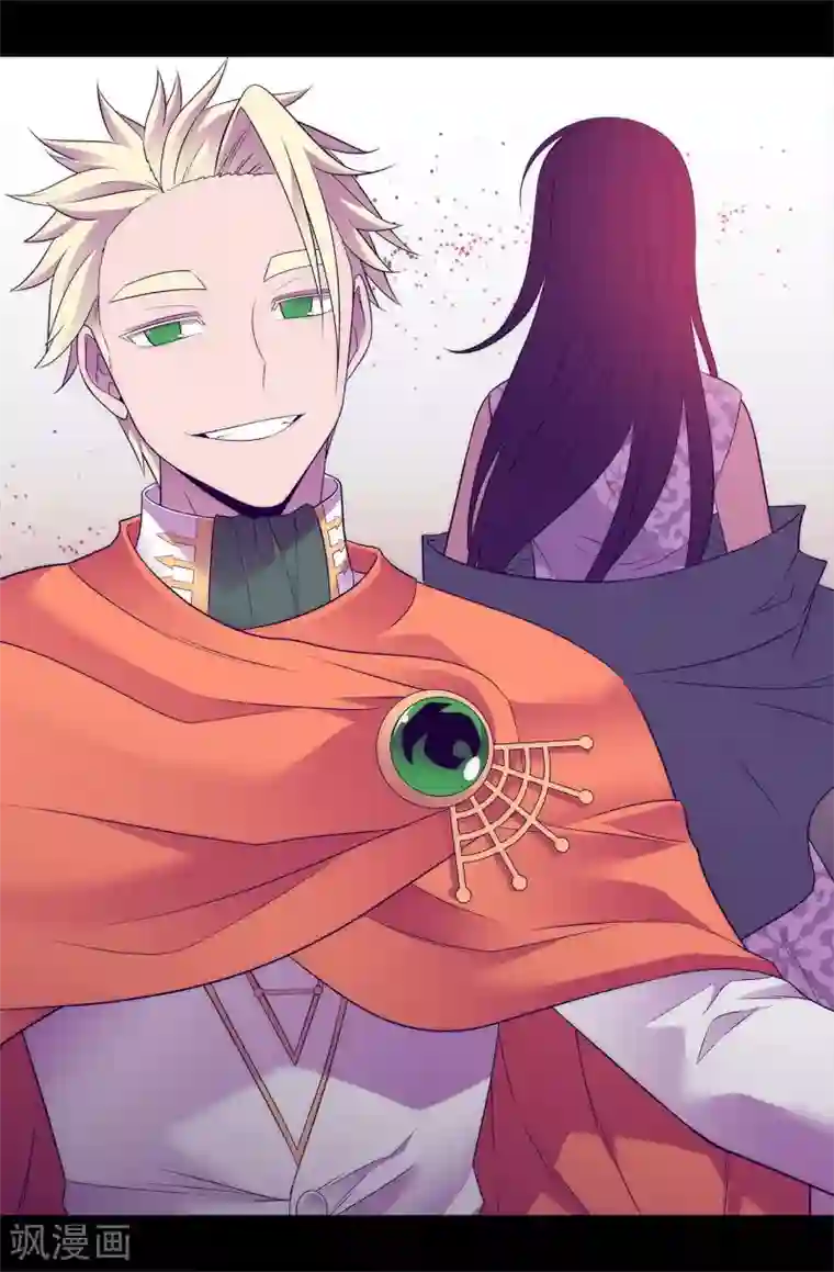 据说我是王的女儿第572话 为帝国奉献一切的皇女