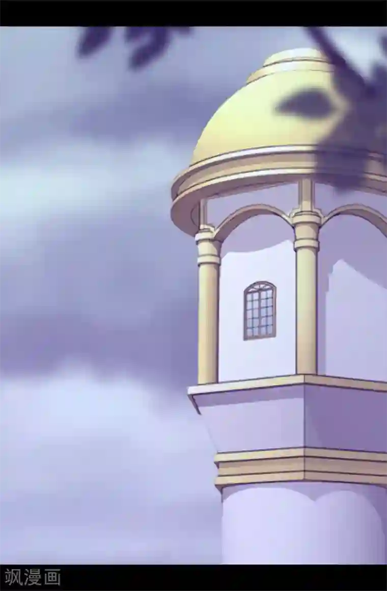 据说我是王的女儿第572话 为帝国奉献一切的皇女