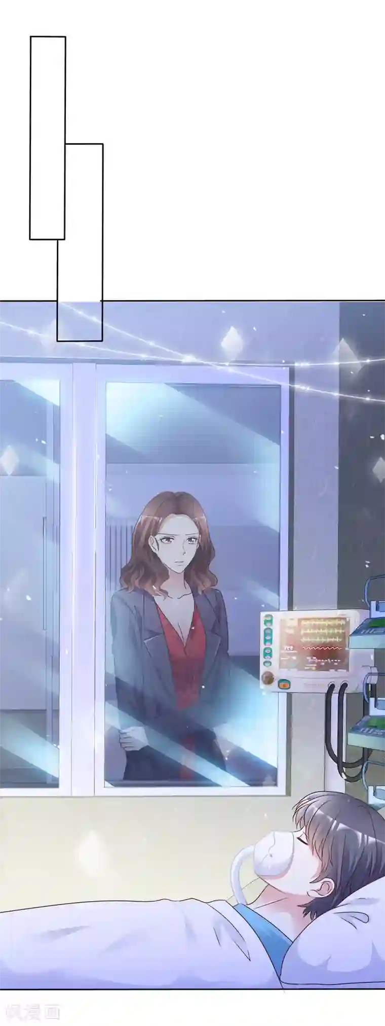 盆然星动第99话 隐婚真相