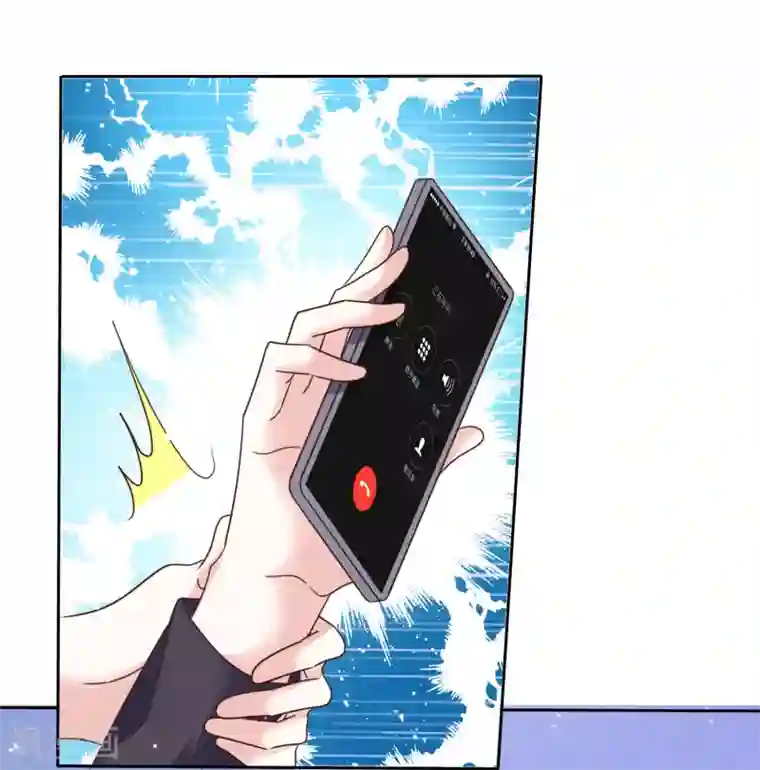 盆然星动第99话 隐婚真相