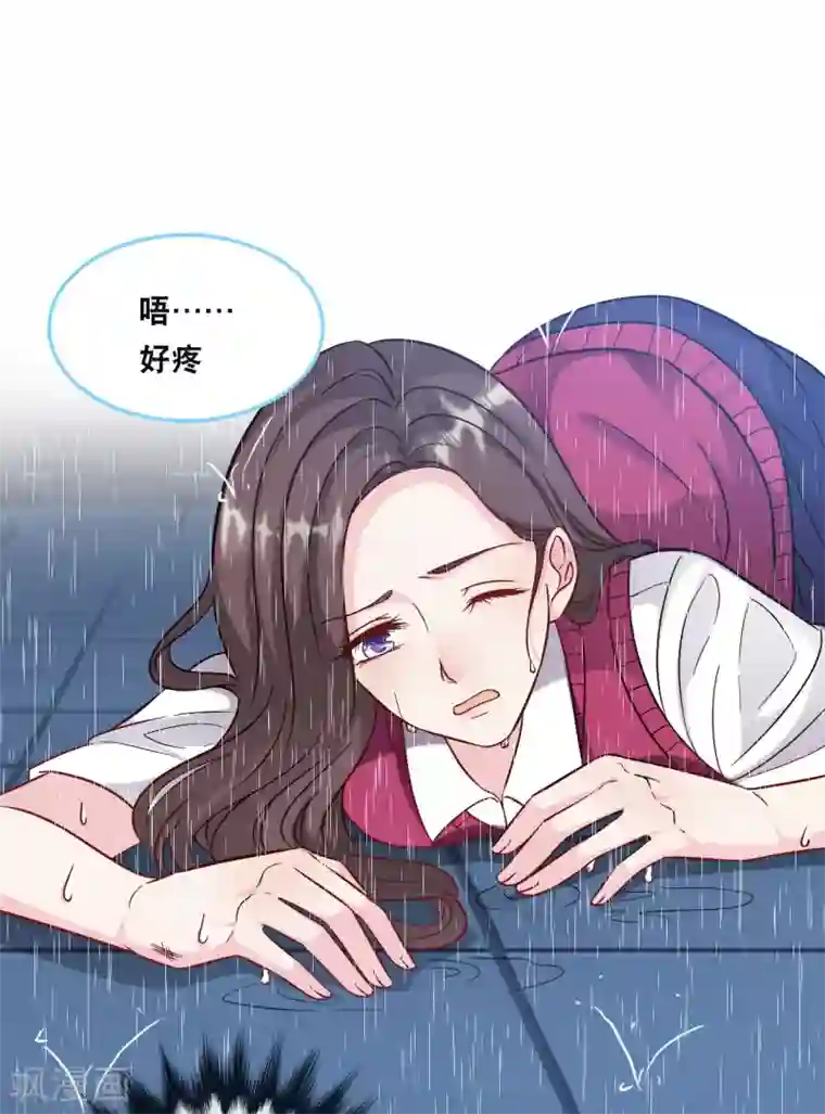 总裁爹地追上门第93话 我不舍得你走