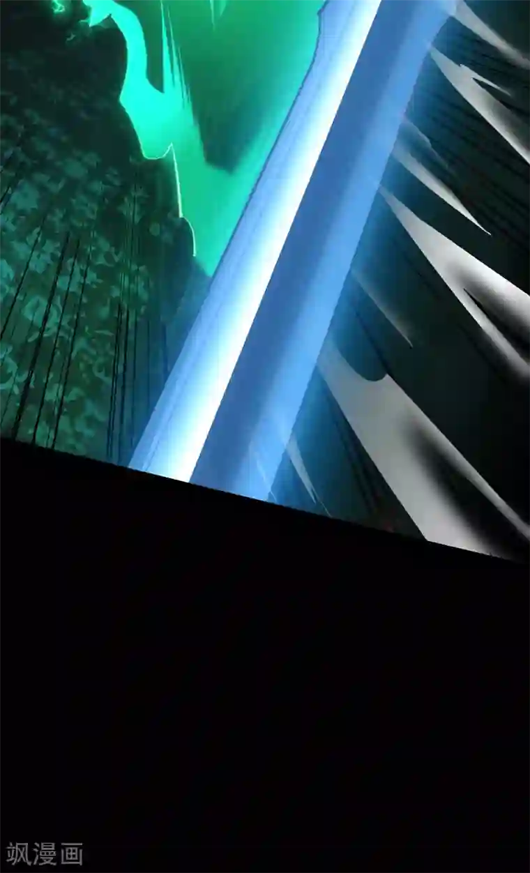 青帝传第72话 原来如此