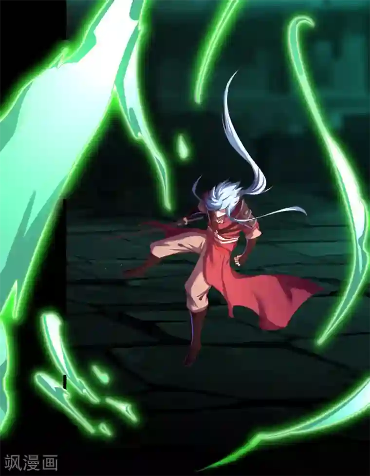 青帝传第72话 原来如此