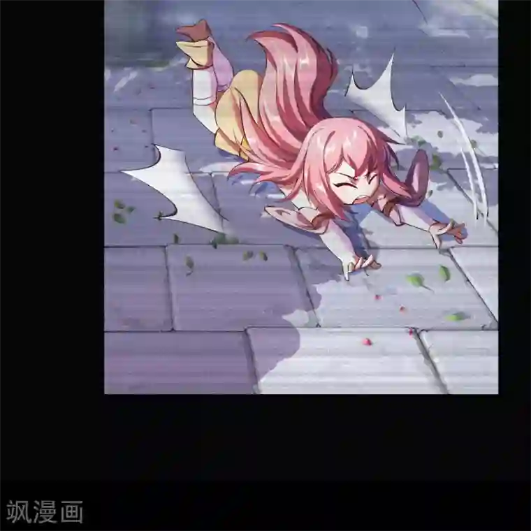 青帝传第72话 原来如此