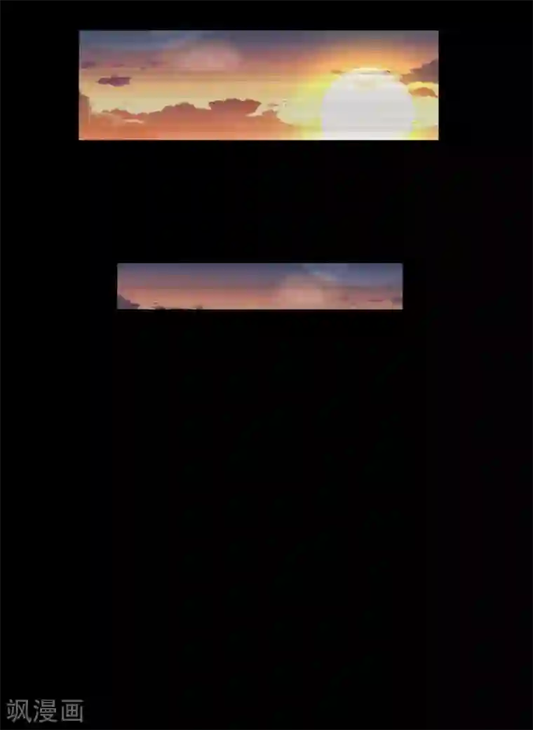 青帝传第72话 原来如此