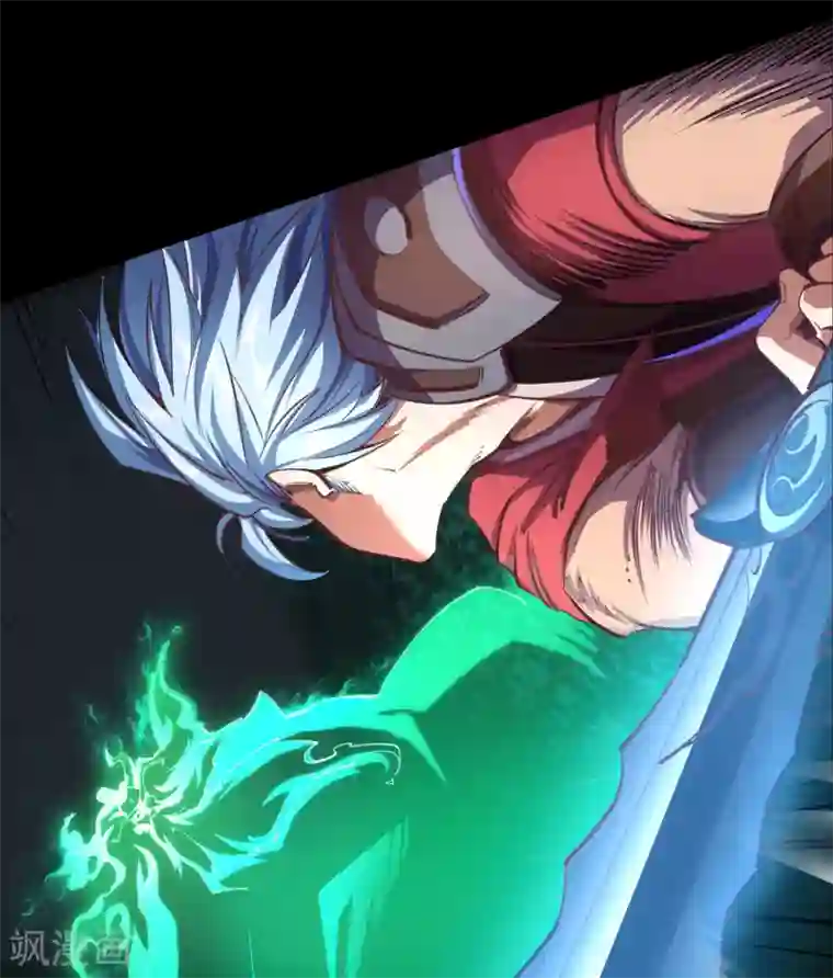 青帝传第72话 原来如此