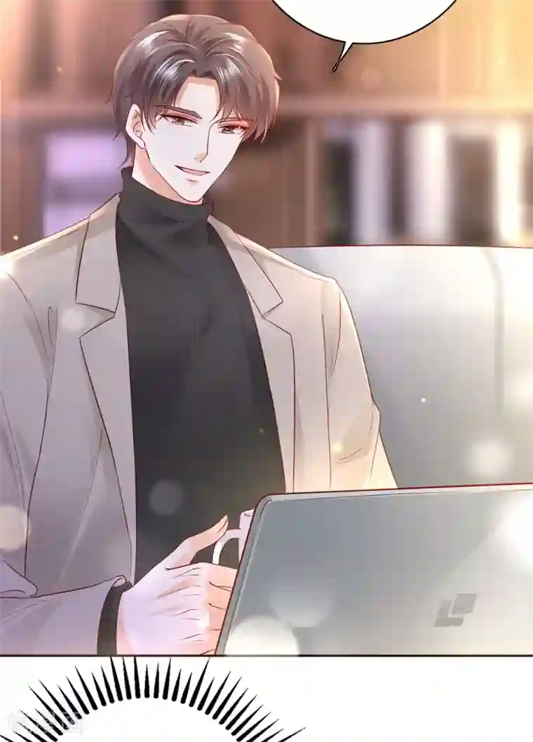 豪门天价前妻第628话 做你女人啊…