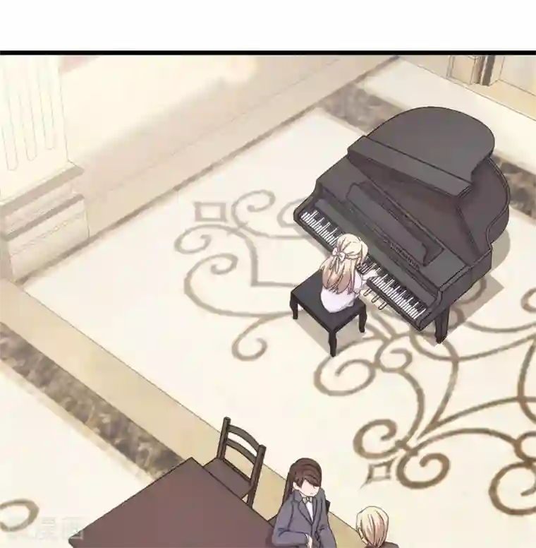 贺少的闪婚暖妻第319话 见家长