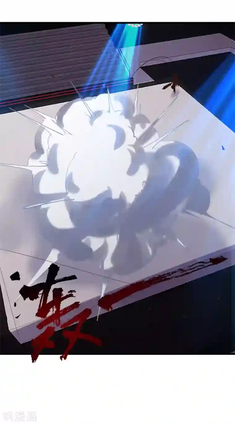 我和26岁美女房客第281话 我不留手了！