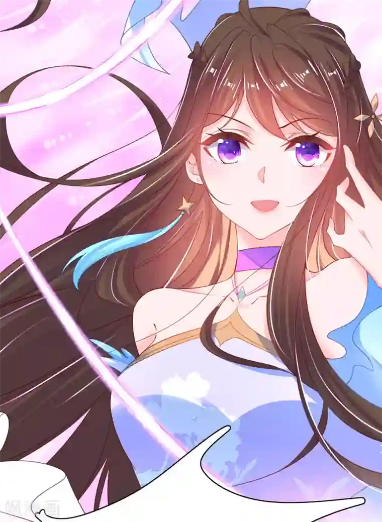 王妃的修仙指南第85话 云悠大战林晴雨