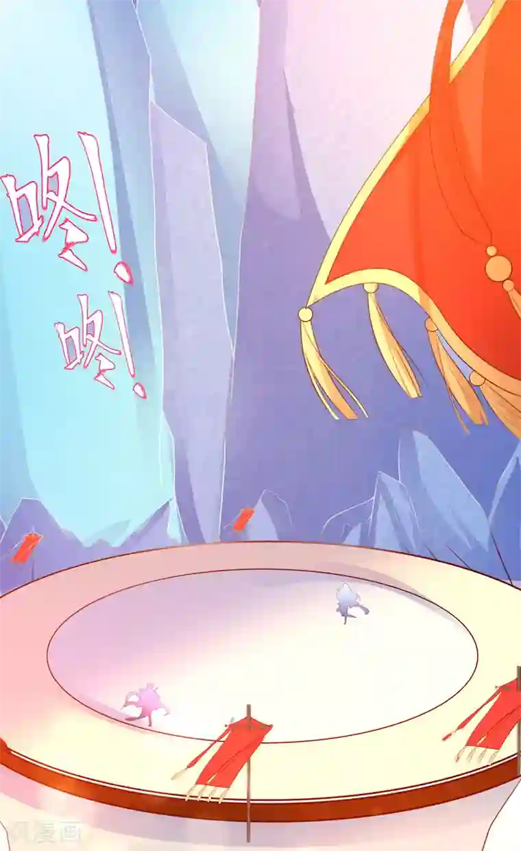 王妃的修仙指南第85话 云悠大战林晴雨