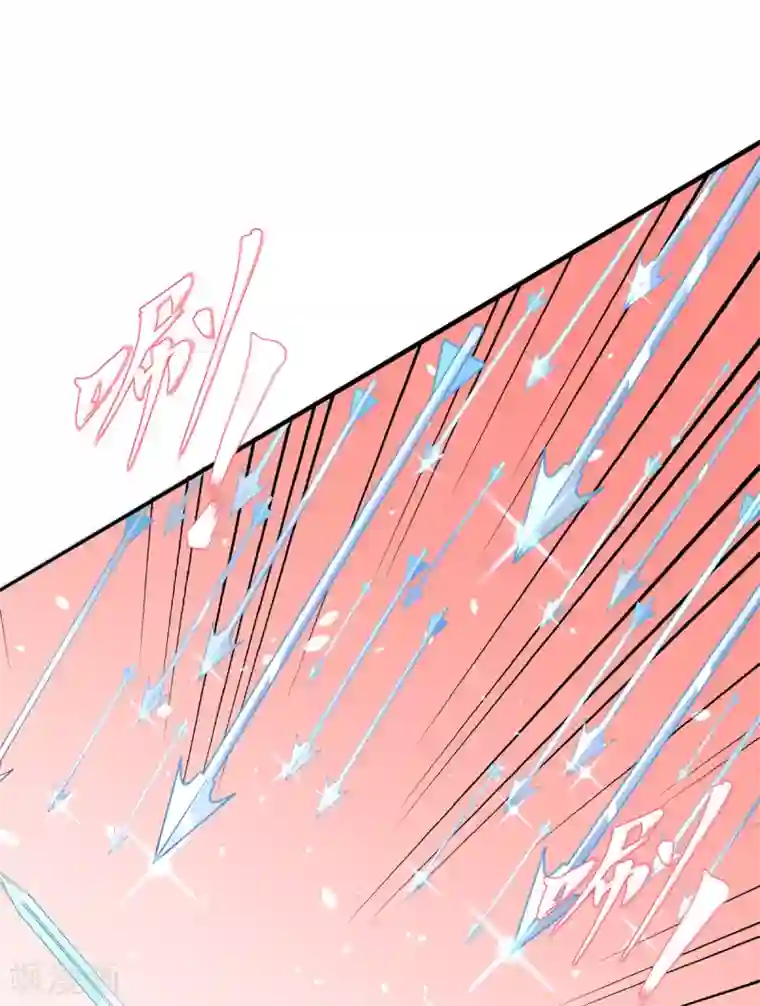 王妃的修仙指南第86话 林晴雨下杀手