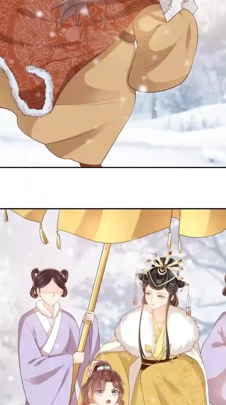 痴傻毒妃不好惹第132话 凤兰翌.步步误