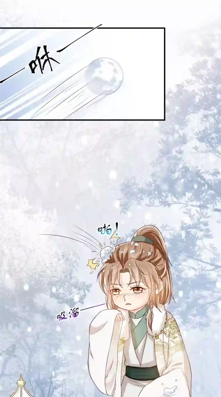 痴傻毒妃不好惹第132话 凤兰翌.步步误