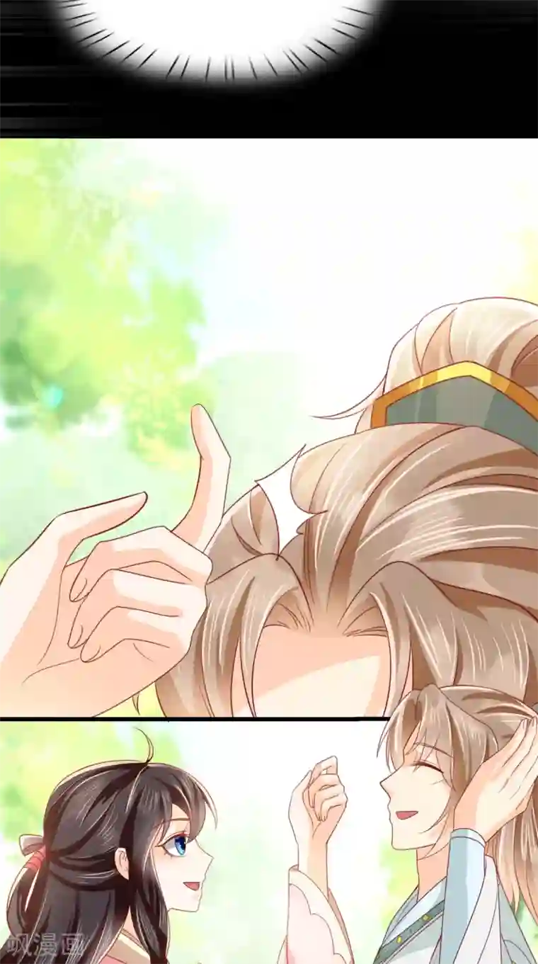 痴傻毒妃不好惹第132话 凤兰翌.步步误