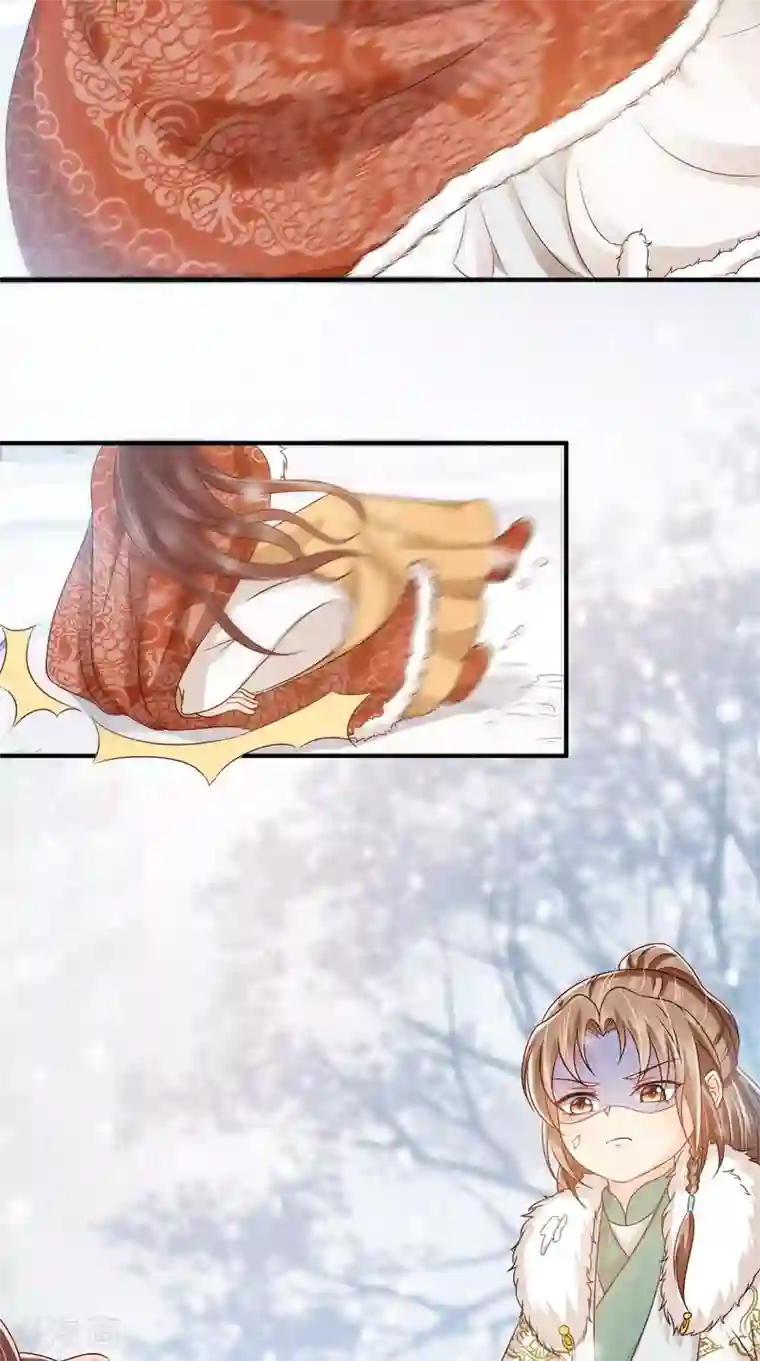 痴傻毒妃不好惹第132话 凤兰翌.步步误