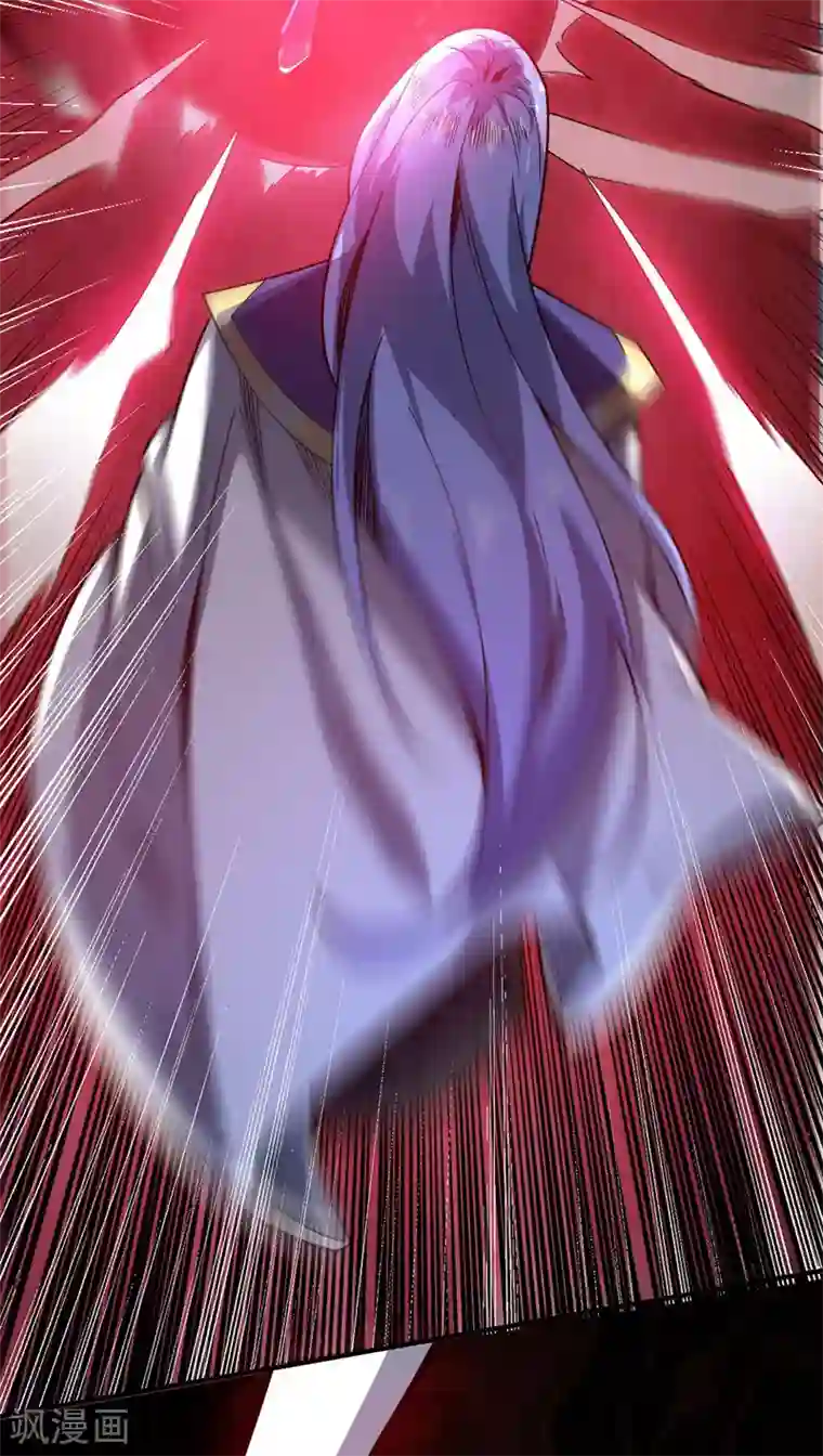 万古第一婿第83话 装X必死