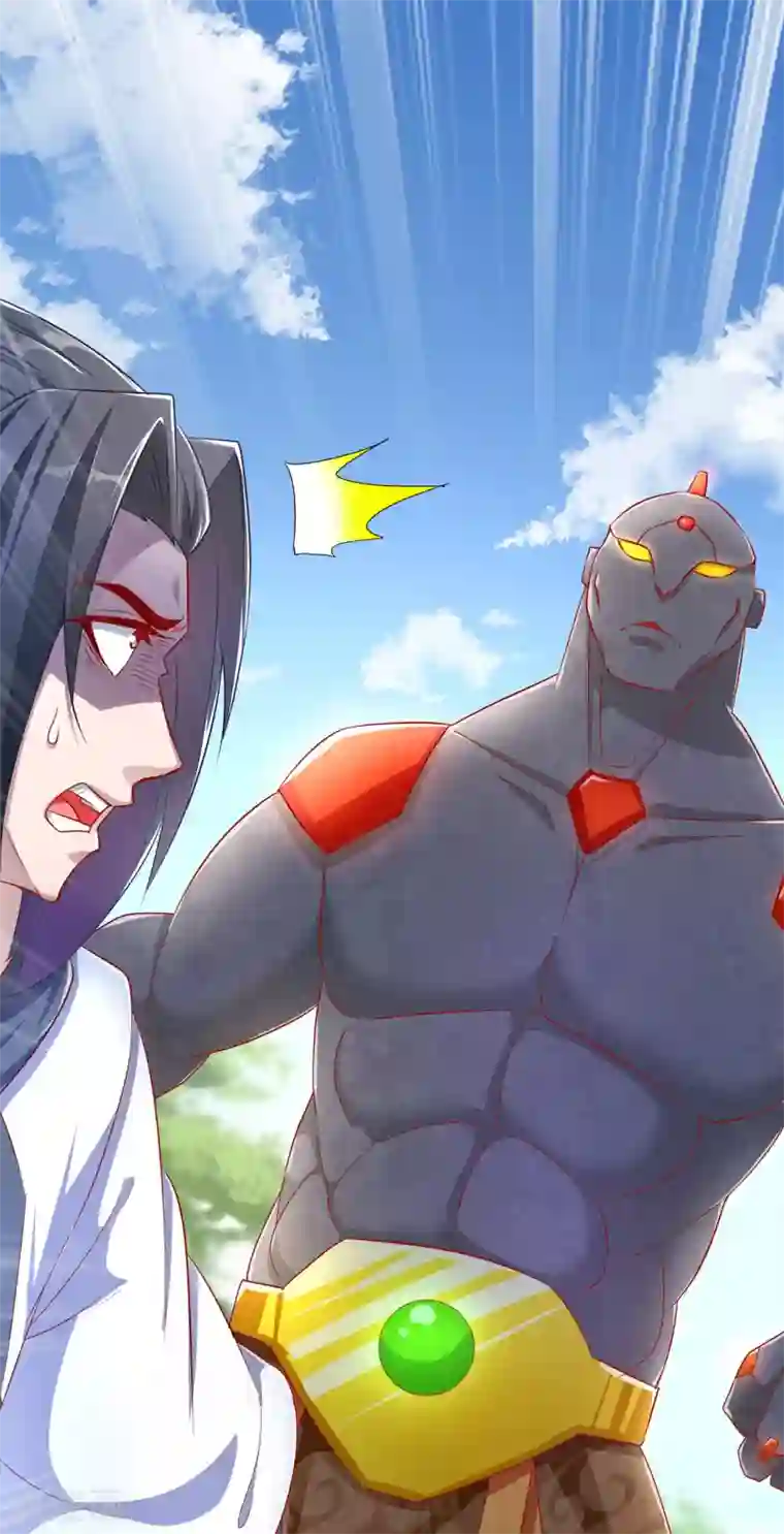 网游之最强算命师第92话 遁王