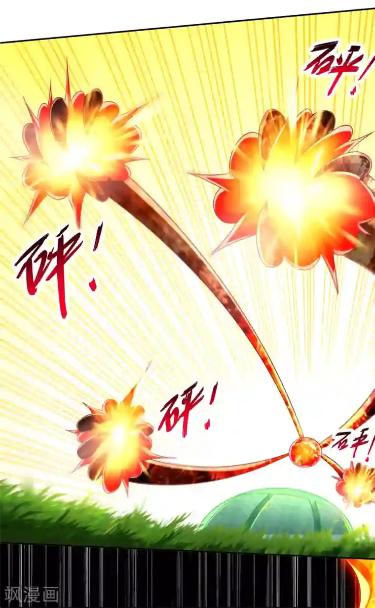 网游之最强算命师第94话 召唤对手