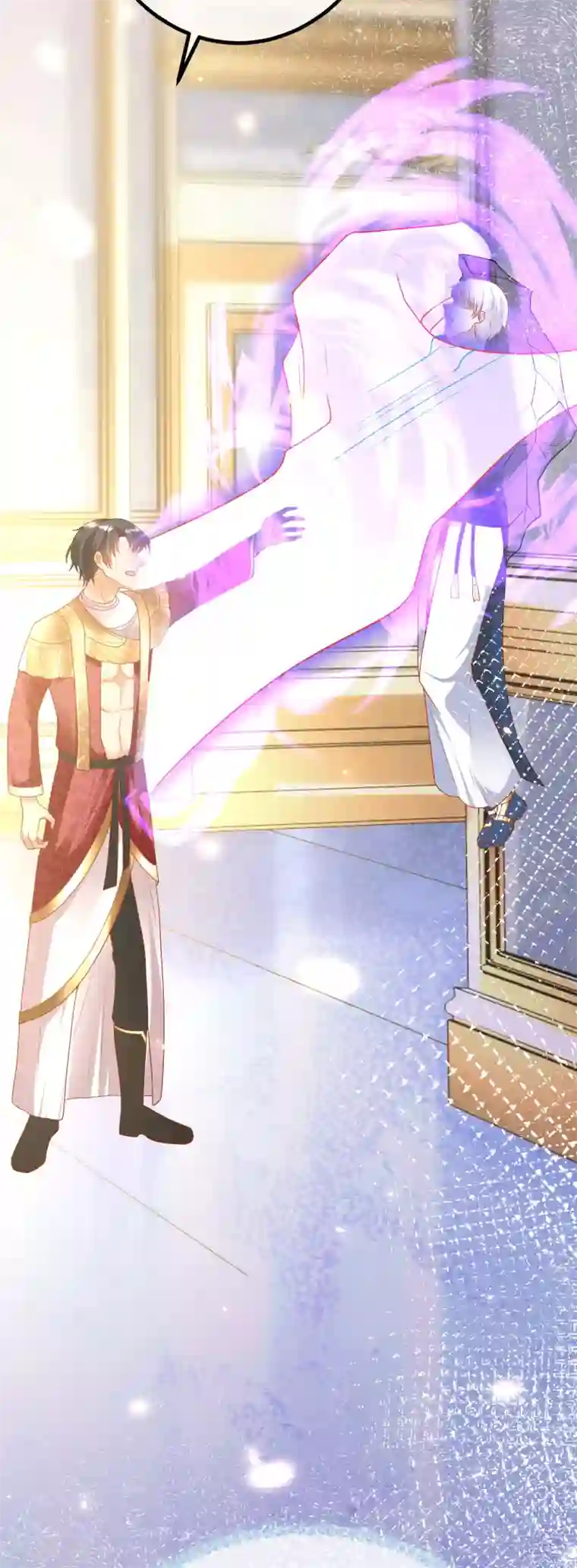 王的第一宠后第80话 如果当初是我拥有她……