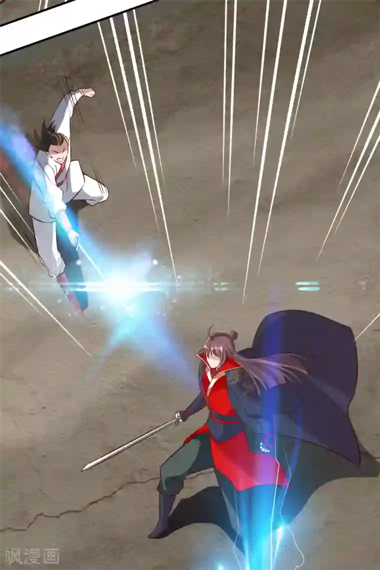 仙武帝尊第127话 就问你服不服？