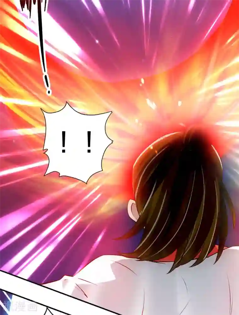 仙武帝尊第127话 就问你服不服？