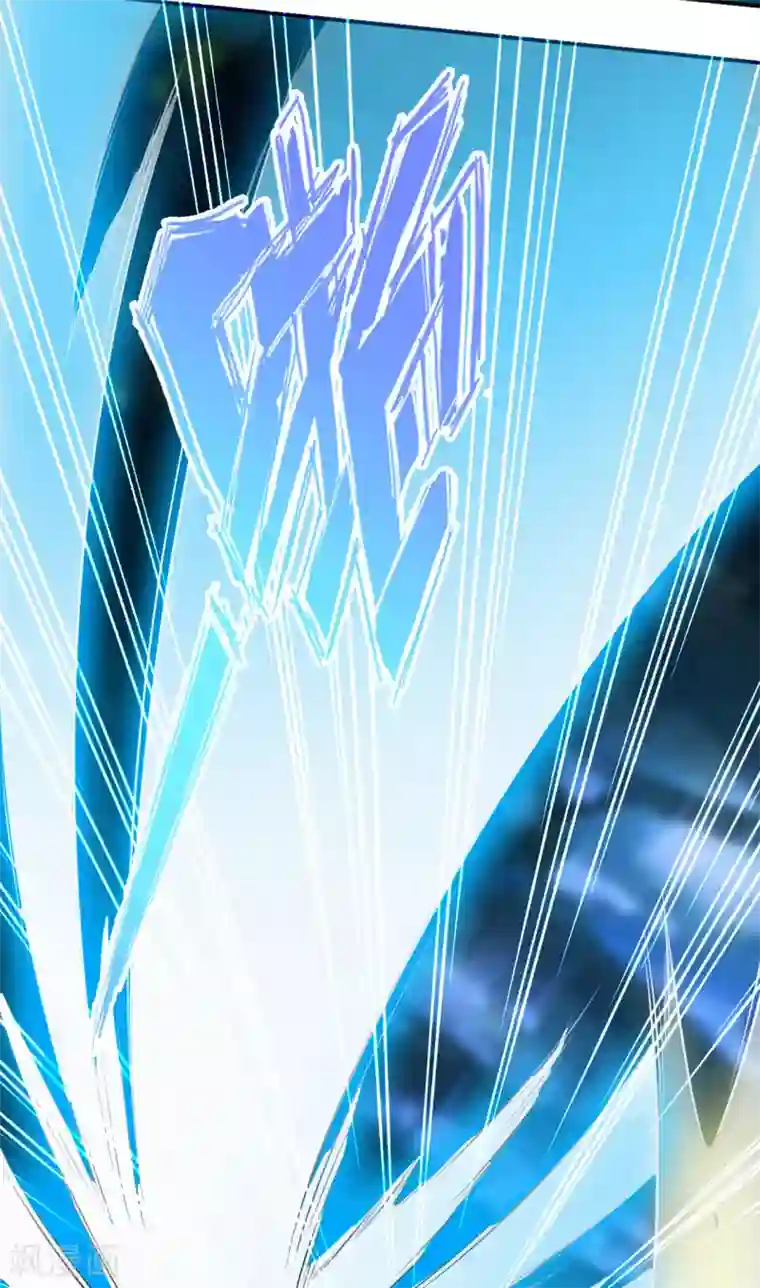 仙武帝尊第127话 就问你服不服？